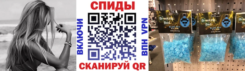 АМФ Розовый  Ялуторовск 