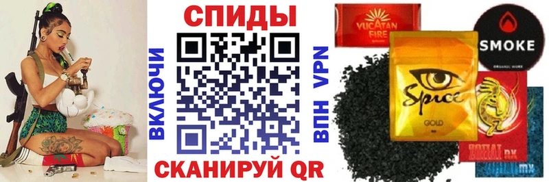 mega ONION  купить наркотик  Ялуторовск  БУТИРАТ BDO 