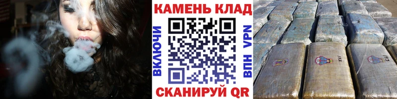 сколько стоит Ялуторовск мега как зайти ГАШИШ Изолятор