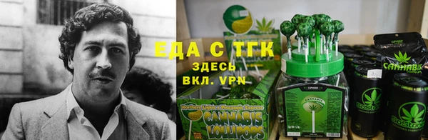 COCAINE Наволоки
