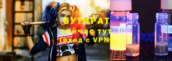 COCAINE Наволоки