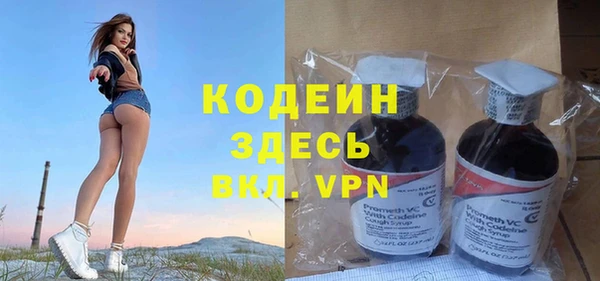 COCAINE Наволоки