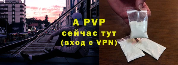 COCAINE Наволоки
