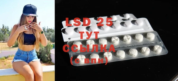 mdma Нея
