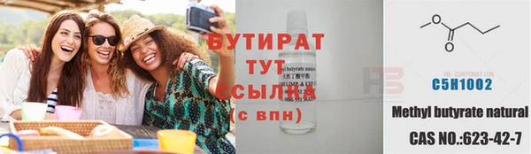 mdma Нея