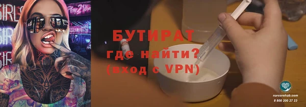 COCAINE Наволоки