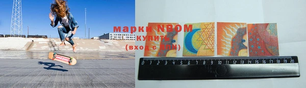 COCAINE Наволоки
