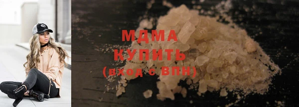 наркотики Апатиты