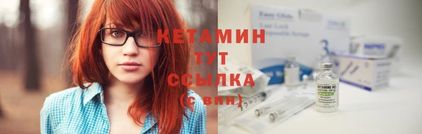 COCAINE Наволоки
