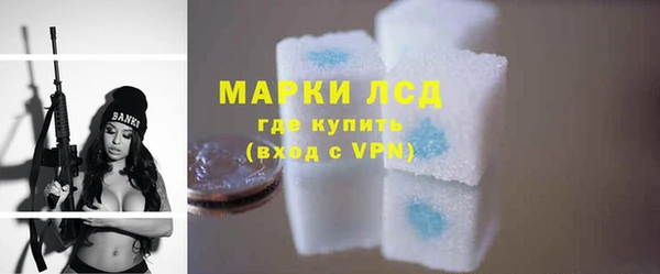 COCAINE Наволоки