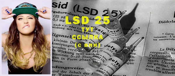 mdma Нея