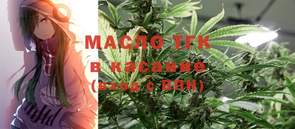 mdma Нея