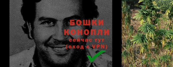 амфетамин Надым