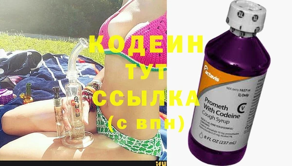 mdma Нея