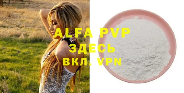 каннабис Нефтегорск