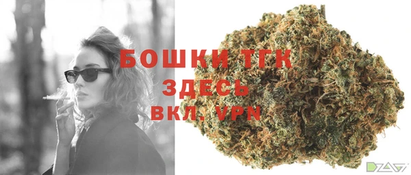 COCAINE Наволоки