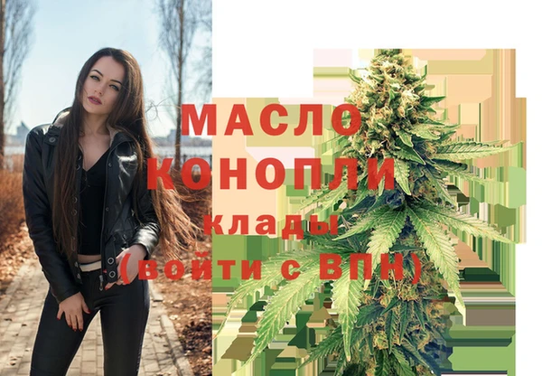 альфа пвп VHQ Навашино